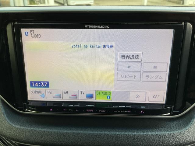 ムーヴ カスタム　Ｘ　ＳＡ　社外ＳＤナビ・ワンセグＴＶ・ＤＶＤ・Ｂｌｕｅｔｏｏｔｈ・バックカメラ・ＥＴＣ・ステアリングリモコン・衝突軽減ブレーキ・ＬＥＤヘッドライト・フォグランプ・純正アルミホイール・アイドリングストップ（27枚目）