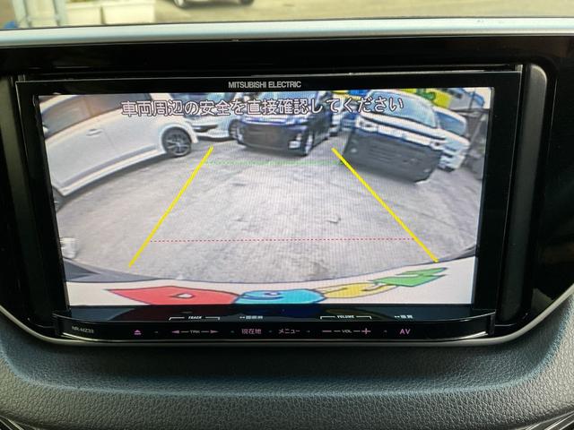 ムーヴ カスタム　Ｘ　ＳＡ　社外ＳＤナビ・ワンセグＴＶ・ＤＶＤ・Ｂｌｕｅｔｏｏｔｈ・バックカメラ・ＥＴＣ・ステアリングリモコン・衝突軽減ブレーキ・ＬＥＤヘッドライト・フォグランプ・純正アルミホイール・アイドリングストップ（28枚目）