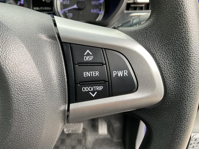 ムーヴ カスタム　Ｘ　ＳＡ　社外ＳＤナビ・ワンセグＴＶ・ＤＶＤ・Ｂｌｕｅｔｏｏｔｈ・バックカメラ・ＥＴＣ・ステアリングリモコン・衝突軽減ブレーキ・ＬＥＤヘッドライト・フォグランプ・純正アルミホイール・アイドリングストップ（30枚目）