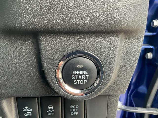 ムーヴ カスタム　Ｘ　ＳＡ　社外ＳＤナビ・ワンセグＴＶ・ＤＶＤ・Ｂｌｕｅｔｏｏｔｈ・バックカメラ・ＥＴＣ・ステアリングリモコン・衝突軽減ブレーキ・ＬＥＤヘッドライト・フォグランプ・純正アルミホイール・アイドリングストップ（31枚目）