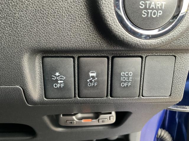 ムーヴ カスタム　Ｘ　ＳＡ　社外ＳＤナビ・ワンセグＴＶ・ＤＶＤ・Ｂｌｕｅｔｏｏｔｈ・バックカメラ・ＥＴＣ・ステアリングリモコン・衝突軽減ブレーキ・ＬＥＤヘッドライト・フォグランプ・純正アルミホイール・アイドリングストップ（32枚目）