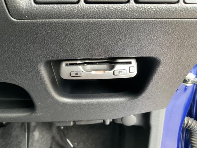 ムーヴ カスタム　Ｘ　ＳＡ　社外ＳＤナビ・ワンセグＴＶ・ＤＶＤ・Ｂｌｕｅｔｏｏｔｈ・バックカメラ・ＥＴＣ・ステアリングリモコン・衝突軽減ブレーキ・ＬＥＤヘッドライト・フォグランプ・純正アルミホイール・アイドリングストップ（33枚目）