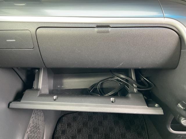 ムーヴ カスタム　Ｘ　ＳＡ　社外ＳＤナビ・ワンセグＴＶ・ＤＶＤ・Ｂｌｕｅｔｏｏｔｈ・バックカメラ・ＥＴＣ・ステアリングリモコン・衝突軽減ブレーキ・ＬＥＤヘッドライト・フォグランプ・純正アルミホイール・アイドリングストップ（37枚目）