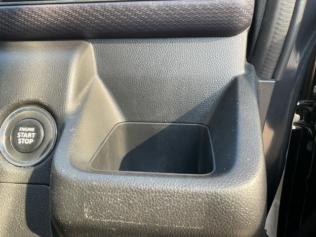 ワゴンＲ ハイブリッドＦＺ　社外ＳＤナビ・フルセグＴＶ・ＤＶＤ・Ｂｌｕｅｔｏｏｔｈ・ＥＴＣ・サブウーファー・ステアリングリモコン・ＬＥＤヘッドライト・純正アルミホール・シートヒーター・（32枚目）