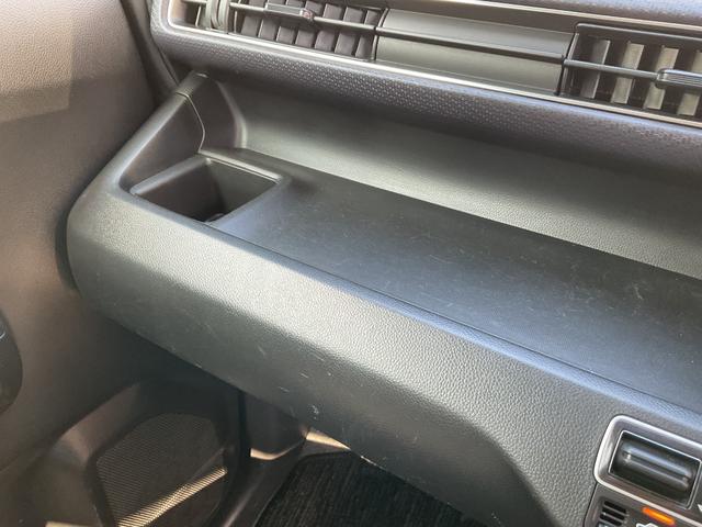 ワゴンＲ ハイブリッドＦＺ　社外ＳＤナビ・フルセグＴＶ・ＤＶＤ・Ｂｌｕｅｔｏｏｔｈ・ＥＴＣ・サブウーファー・ステアリングリモコン・ＬＥＤヘッドライト・純正アルミホール・シートヒーター・（33枚目）