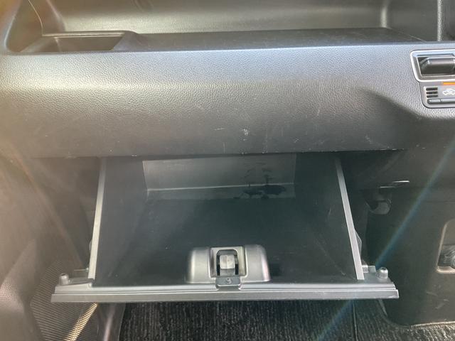 ワゴンＲ ハイブリッドＦＺ　社外ＳＤナビ・フルセグＴＶ・ＤＶＤ・Ｂｌｕｅｔｏｏｔｈ・ＥＴＣ・サブウーファー・ステアリングリモコン・ＬＥＤヘッドライト・純正アルミホール・シートヒーター・（34枚目）