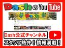 自社ローンでのご購入をお考えの方、【東海地区自社ローン店】信頼と実績のＤａｓｈにお任せ下さい！！