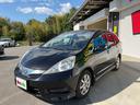 HONDA FIT SHUTTLE HYBRID