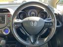 HONDA FIT SHUTTLE HYBRID