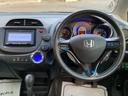 HONDA FIT SHUTTLE HYBRID