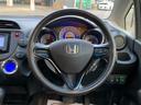 HONDA FIT SHUTTLE HYBRID