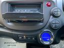 HONDA FIT SHUTTLE HYBRID