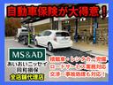 HONDA FIT SHUTTLE HYBRID