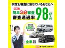自社ローンでのご購入をお考えの方、【東海地区自社ローン店】信頼と実績のDashにお任せ下さい!!