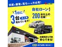 デイズルークス X Vセレクション 社外イクリプスナビ・フルセグTV・Bluetooth・アラウンドビューモニター・ETC・純正アルミホイール・両側電動スライドドア・アイドリングストップ・プリクラッシュセーフティー・プッシュスタート(4枚目)