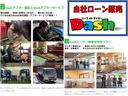 X Vセレクション 社外イクリプスナビ・フルセグTV・Bluetooth・アラウンドビューモニター・ETC・純正アルミホイール・両側電動スライドドア・アイドリングストップ・プリクラッシュセーフティー・プッシュスタート(52枚目)