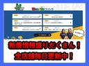 X Vセレクション 社外イクリプスナビ・フルセグTV・Bluetooth・アラウンドビューモニター・ETC・純正アルミホイール・両側電動スライドドア・アイドリングストップ・プリクラッシュセーフティー・プッシュスタート(56枚目)