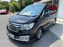 セレナ ライダー S-ハイブリッド 純正SDナビ・フルセグTV・DVD・Bluetooth・バックカメラ・純正11インチフリップダウンモニター・ETC・両側パワースライドドア・衝突軽減ブレーキ・車線逸脱警報・LEDオートライト(5枚目)