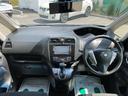 ライダー S-ハイブリッド 純正SDナビ・フルセグTV・DVD・Bluetooth・バックカメラ・純正11インチフリップダウンモニター・ETC・両側パワースライドドア・衝突軽減ブレーキ・車線逸脱警報・LEDオートライト(28枚目)