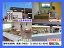 XD Lパッケージ 社外アルパインナビ・フルセグTV・Bluetooth・バックカメラ・ETC・純正アルミホイール・HIDオートライト・RVM・AFS・アイドリングストップ・フルレザーシート・電動シート(58枚目)