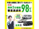 自社ローン専門店!高額な諸費用一切なし!適正な価格でお客様にご提供いたします!HPにて全在庫、月額料金も見れます!「マイカーダッシュ」で検索!