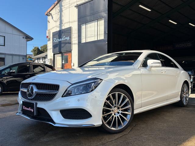 ＣＬＳクラス ＣＬＳ２２０　ブルーテック　ＡＭＧライン　サンルーフ　純正ナビ　アラウンドビュー　メモリーパワーシート　パワートランク　本革シート　地デジ　ＢＳＭ　純正ドラレコ　レーダーセーフティ（3枚目）