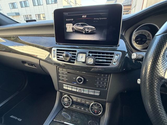 ＣＬＳクラス ＣＬＳ２２０　ブルーテック　ＡＭＧライン　サンルーフ　純正ナビ　アラウンドビュー　メモリーパワーシート　パワートランク　本革シート　地デジ　ＢＳＭ　純正ドラレコ　レーダーセーフティ（33枚目）