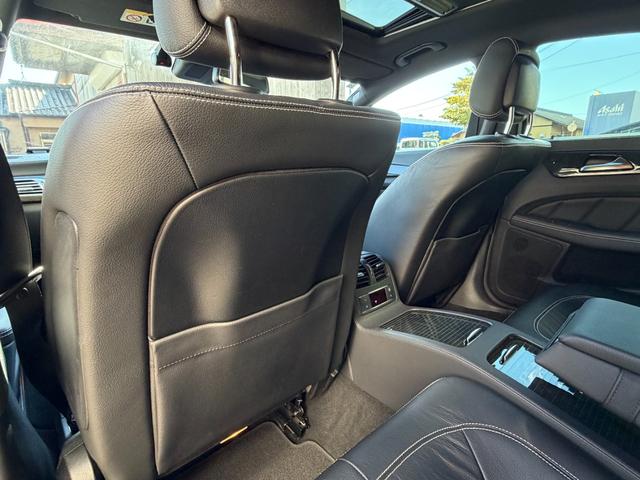 ＣＬＳクラス ＣＬＳ２２０　ブルーテック　ＡＭＧライン　サンルーフ　純正ナビ　アラウンドビュー　メモリーパワーシート　パワートランク　本革シート　地デジ　ＢＳＭ　純正ドラレコ　レーダーセーフティ（45枚目）