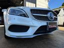 ＣＬＳ２２０　ブルーテック　ＡＭＧライン　サンルーフ　純正ナビ　アラウンドビュー　メモリーパワーシート　パワートランク　本革シート　地デジ　ＢＳＭ　純正ドラレコ　レーダーセーフティ（10枚目）