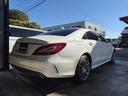 ＣＬＳ２２０　ブルーテック　ＡＭＧライン　サンルーフ　純正ナビ　アラウンドビュー　メモリーパワーシート　パワートランク　本革シート　地デジ　ＢＳＭ　純正ドラレコ　レーダーセーフティ（24枚目）