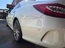 ＣＬＳ２２０　ブルーテック　ＡＭＧライン　サンルーフ　純正ナビ　アラウンドビュー　メモリーパワーシート　パワートランク　本革シート　地デジ　ＢＳＭ　純正ドラレコ　レーダーセーフティ（30枚目）