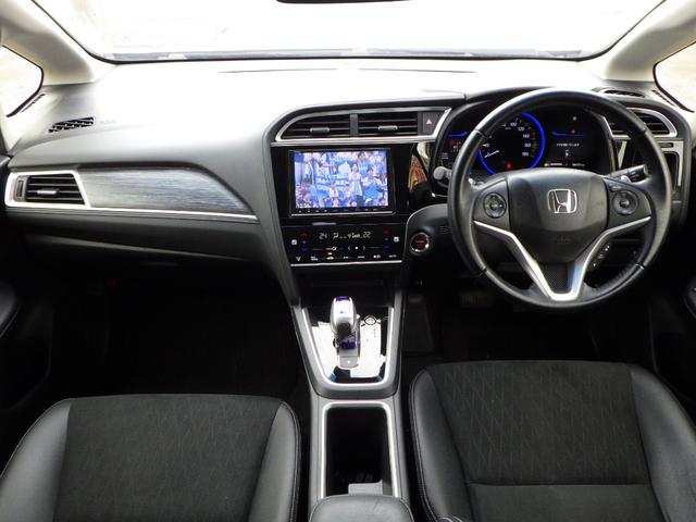 シャトル ハイブリッドZ ETC バックカメラ TV オートクルーズコントロール 衝突被害軽減システム アルミホイール LEDヘッドランプ スマートキー 電動格納ミラー シートヒーター AT 盗難防止システム 衝突安全ボディ(2枚目)