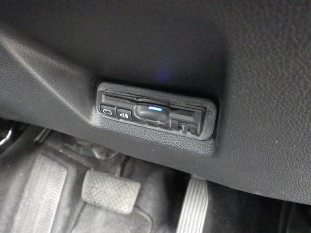 シャトル ハイブリッドZ ETC バックカメラ TV オートクルーズコントロール 衝突被害軽減システム アルミホイール LEDヘッドランプ スマートキー 電動格納ミラー シートヒーター AT 盗難防止システム 衝突安全ボディ(4枚目)