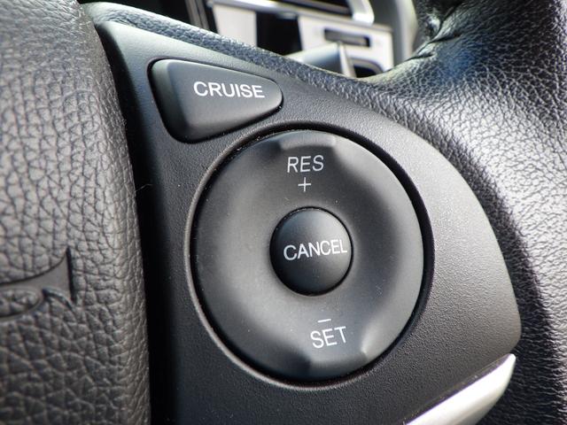 シャトル ハイブリッドZ ETC バックカメラ TV オートクルーズコントロール 衝突被害軽減システム アルミホイール LEDヘッドランプ スマートキー 電動格納ミラー シートヒーター AT 盗難防止システム 衝突安全ボディ(9枚目)