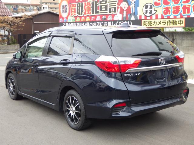 シャトル ハイブリッドZ ETC バックカメラ TV オートクルーズコントロール 衝突被害軽減システム アルミホイール LEDヘッドランプ スマートキー 電動格納ミラー シートヒーター AT 盗難防止システム 衝突安全ボディ(17枚目)