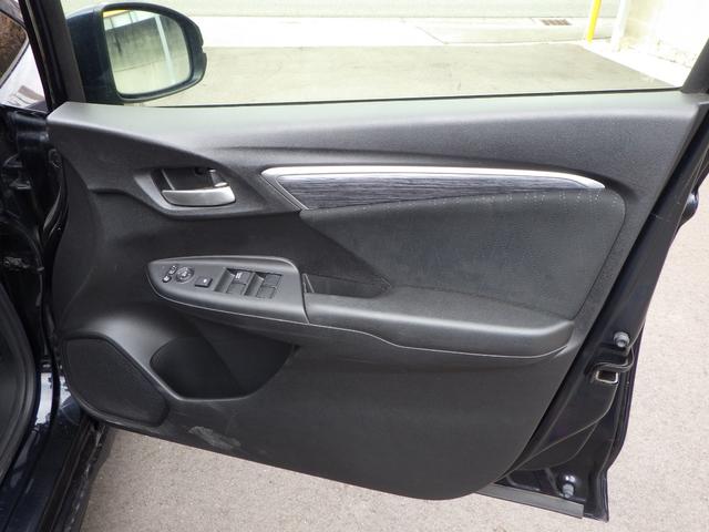 シャトル ハイブリッドZ ETC バックカメラ TV オートクルーズコントロール 衝突被害軽減システム アルミホイール LEDヘッドランプ スマートキー 電動格納ミラー シートヒーター AT 盗難防止システム 衝突安全ボディ(24枚目)