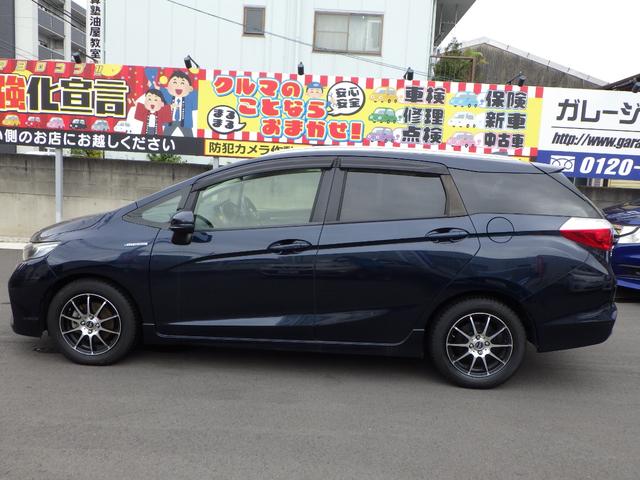 シャトル ハイブリッドZ ETC バックカメラ TV オートクルーズコントロール 衝突被害軽減システム アルミホイール LEDヘッドランプ スマートキー 電動格納ミラー シートヒーター AT 盗難防止システム 衝突安全ボディ(26枚目)