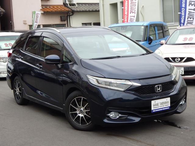 シャトル ハイブリッドZ ETC バックカメラ TV オートクルーズコントロール 衝突被害軽減システム アルミホイール LEDヘッドランプ スマートキー 電動格納ミラー シートヒーター AT 盗難防止システム 衝突安全ボディ(27枚目)