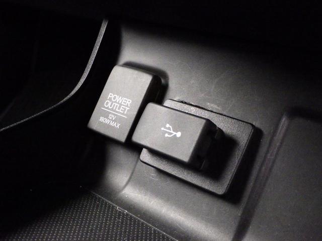 シャトル ハイブリッドZ ETC バックカメラ TV オートクルーズコントロール 衝突被害軽減システム アルミホイール LEDヘッドランプ スマートキー 電動格納ミラー シートヒーター AT 盗難防止システム 衝突安全ボディ(31枚目)