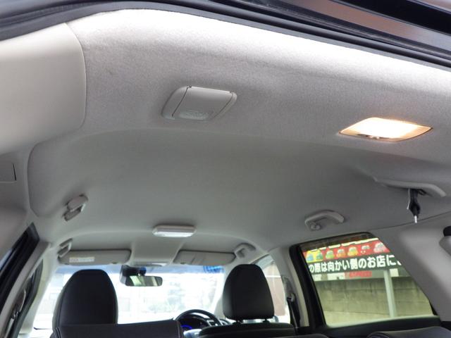 シャトル ハイブリッドZ ETC バックカメラ TV オートクルーズコントロール 衝突被害軽減システム アルミホイール LEDヘッドランプ スマートキー 電動格納ミラー シートヒーター AT 盗難防止システム 衝突安全ボディ(33枚目)