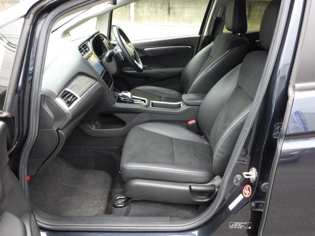 シャトル ハイブリッドZ ETC バックカメラ TV オートクルーズコントロール 衝突被害軽減システム アルミホイール LEDヘッドランプ スマートキー 電動格納ミラー シートヒーター AT 盗難防止システム 衝突安全ボディ(38枚目)