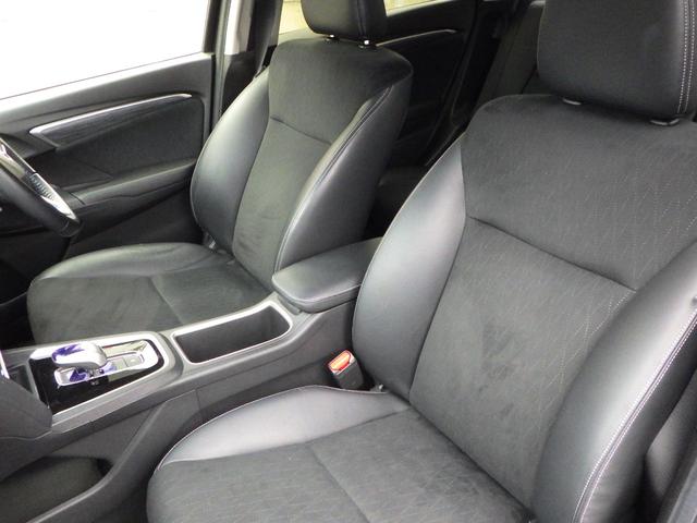 シャトル ハイブリッドZ ETC バックカメラ TV オートクルーズコントロール 衝突被害軽減システム アルミホイール LEDヘッドランプ スマートキー 電動格納ミラー シートヒーター AT 盗難防止システム 衝突安全ボディ(44枚目)