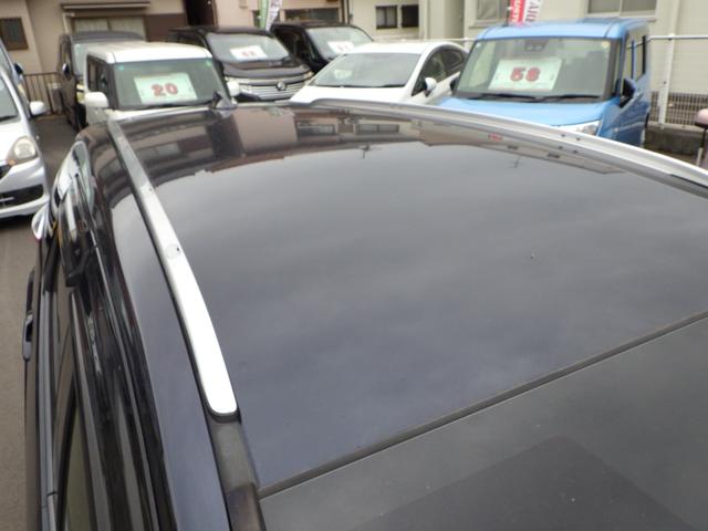 シャトル ハイブリッドZ ETC バックカメラ TV オートクルーズコントロール 衝突被害軽減システム アルミホイール LEDヘッドランプ スマートキー 電動格納ミラー シートヒーター AT 盗難防止システム 衝突安全ボディ(45枚目)