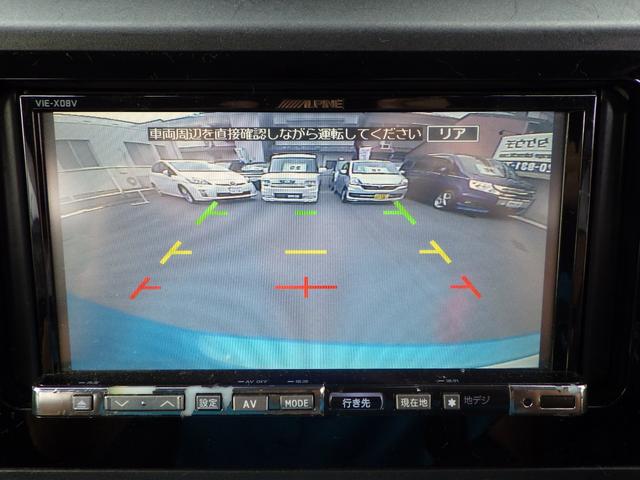 タンク X S ドライブレコーダー ETC バックカメラ TV 両側スライド・片側電動 クリアランスソナー 衝突被害軽減システム アルミホイール オートマチックハイビーム スマートキー アイドリングストップ(4枚目)