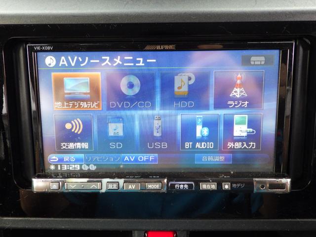 タンク X S ドライブレコーダー ETC バックカメラ TV 両側スライド・片側電動 クリアランスソナー 衝突被害軽減システム アルミホイール オートマチックハイビーム スマートキー アイドリングストップ(6枚目)