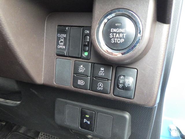 タンク X S ドライブレコーダー ETC バックカメラ TV 両側スライド・片側電動 クリアランスソナー 衝突被害軽減システム アルミホイール オートマチックハイビーム スマートキー アイドリングストップ(9枚目)