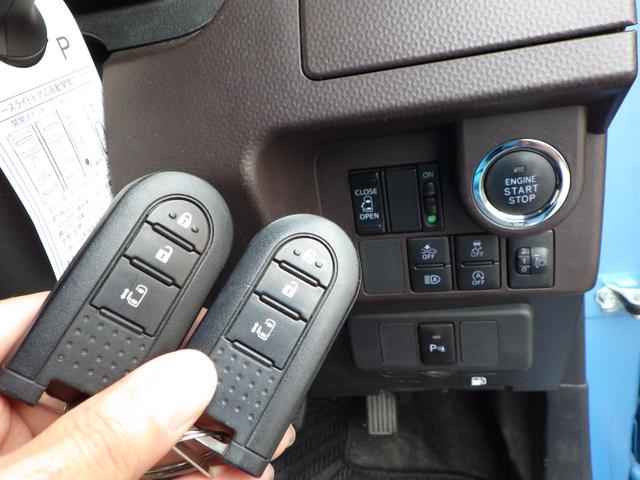 タンク X S ドライブレコーダー ETC バックカメラ TV 両側スライド・片側電動 クリアランスソナー 衝突被害軽減システム アルミホイール オートマチックハイビーム スマートキー アイドリングストップ(11枚目)