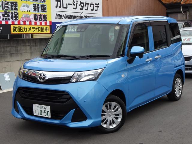 タンク X S ドライブレコーダー ETC バックカメラ TV 両側スライド・片側電動 クリアランスソナー 衝突被害軽減システム アルミホイール オートマチックハイビーム スマートキー アイドリングストップ(12枚目)