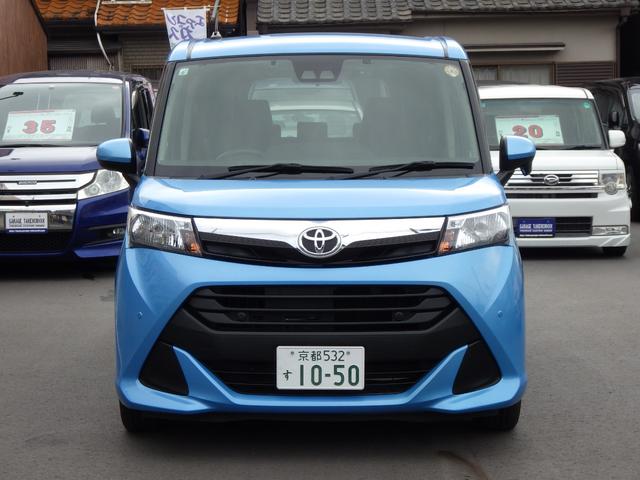 タンク X S ドライブレコーダー ETC バックカメラ TV 両側スライド・片側電動 クリアランスソナー 衝突被害軽減システム アルミホイール オートマチックハイビーム スマートキー アイドリングストップ(13枚目)