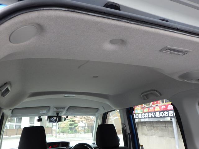 タンク X S ドライブレコーダー ETC バックカメラ TV 両側スライド・片側電動 クリアランスソナー 衝突被害軽減システム アルミホイール オートマチックハイビーム スマートキー アイドリングストップ(21枚目)